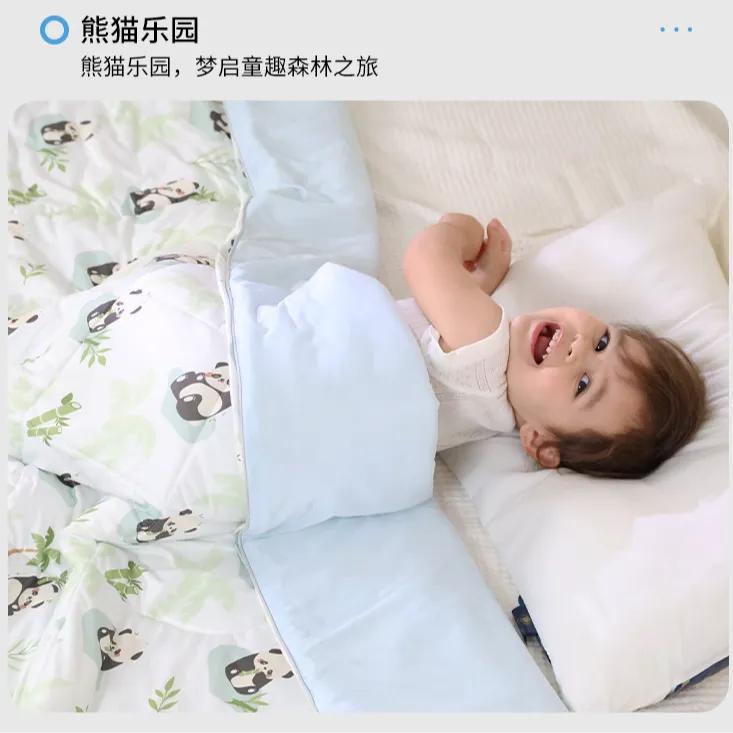 凉感被 凉而不冰 