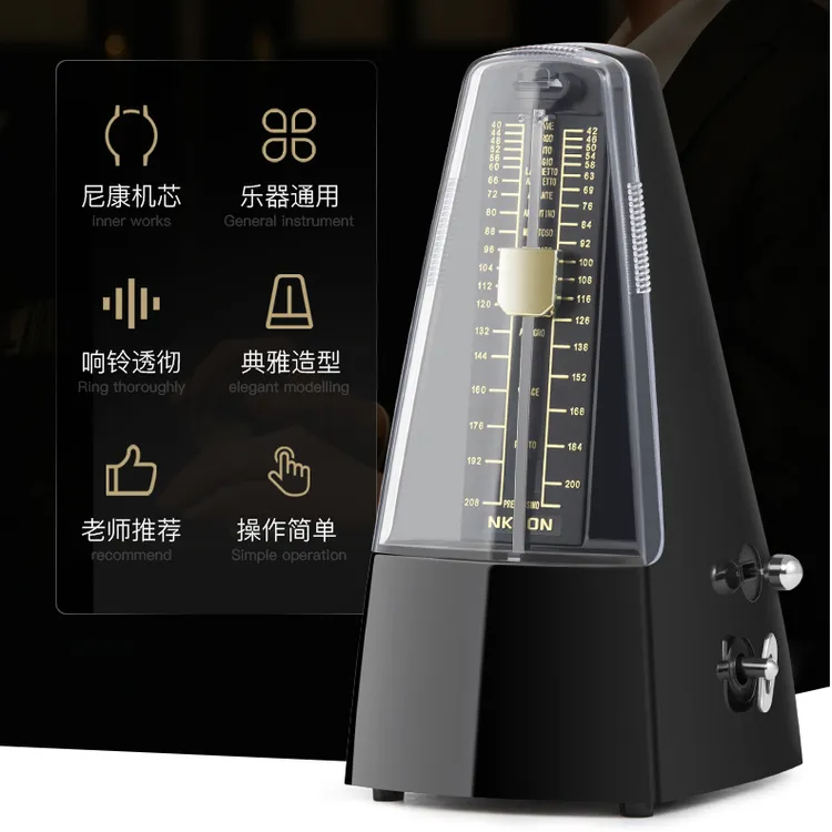 日本进口机芯尼康节拍器钢琴古筝吉他通用