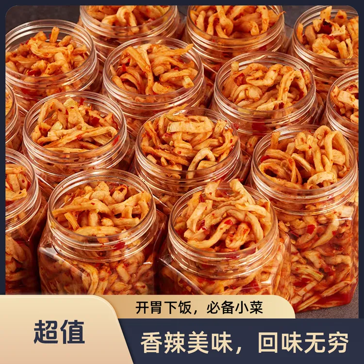 正宗湖南农家手工香辣萝卜条无油下饭菜开胃萝卜干250g-500g罐装