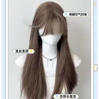 仿真玩具假发002中长发直发套自然修颜仿真发套