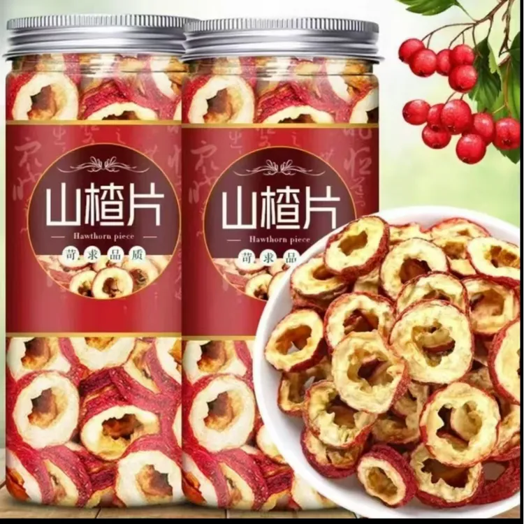 【2.6到手100g克】无核山楂干山楂圈新货特大山楂干新货可泡水泡茶