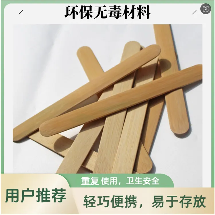 包饺子水饺扁食小笼包竹制圆头小竹勺馅挑馅铲馅料拌用具馄饨云吞