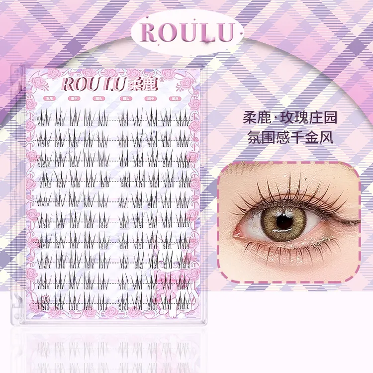 柔鹿玫瑰庄园纯欲感假睫毛女自然仿真五部曲单簇懒人睫整条大容量