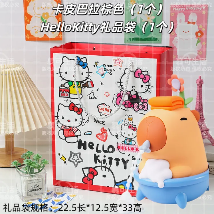 新款乳液通用起泡器皂液器卡皮巴拉洗手机家用免打孔壁挂式乳液器