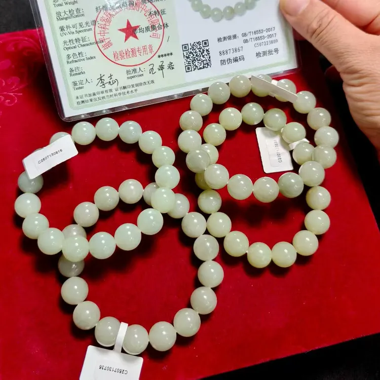 非金属仿珍珠手链 天空蓝料圆珠手串قاشتېشى قوللۇق