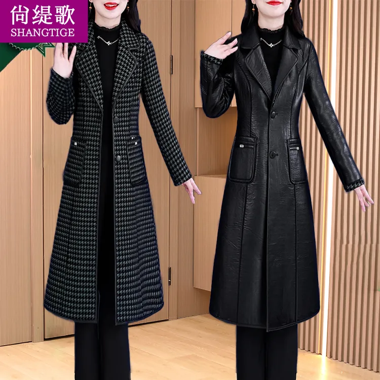【尚缇歌】双面穿杭州意法风衣外套女2025秋季时尚爆款高级感妈妈装