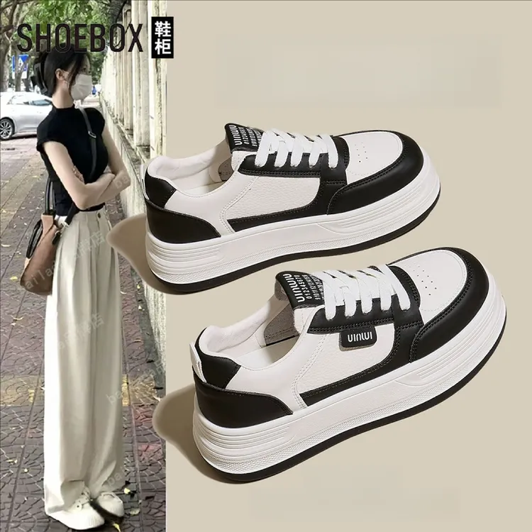 SHOEBOX鞋柜踩屎感厚底小白鞋女2025新款秋季百搭休闲运动板鞋