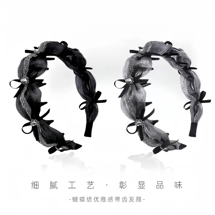 新品气质网纱双色蝴蝶结发箍高颅顶百搭时尚头箍高级感带齿发卡