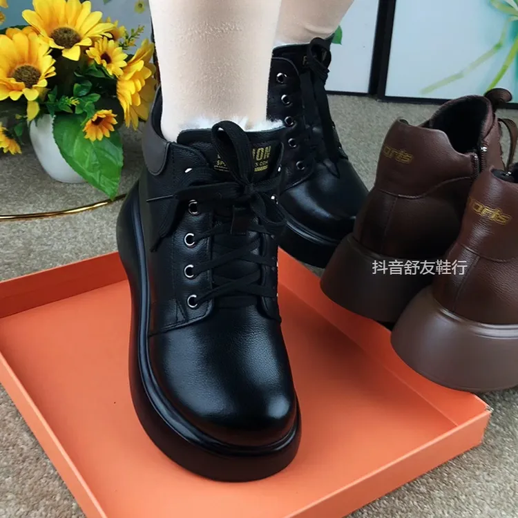 牛皮马丁靴女秋冬季新款真皮圆头松糕厚底加绒女靴系带短靴棉靴子