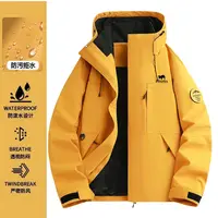 骆驼骑师新款男女通用春秋三合一防风防水外套保暖御寒夹克