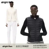 alright then双色白鹅绒合身正肩X版型收腰拼接两穿背心毛织外套
