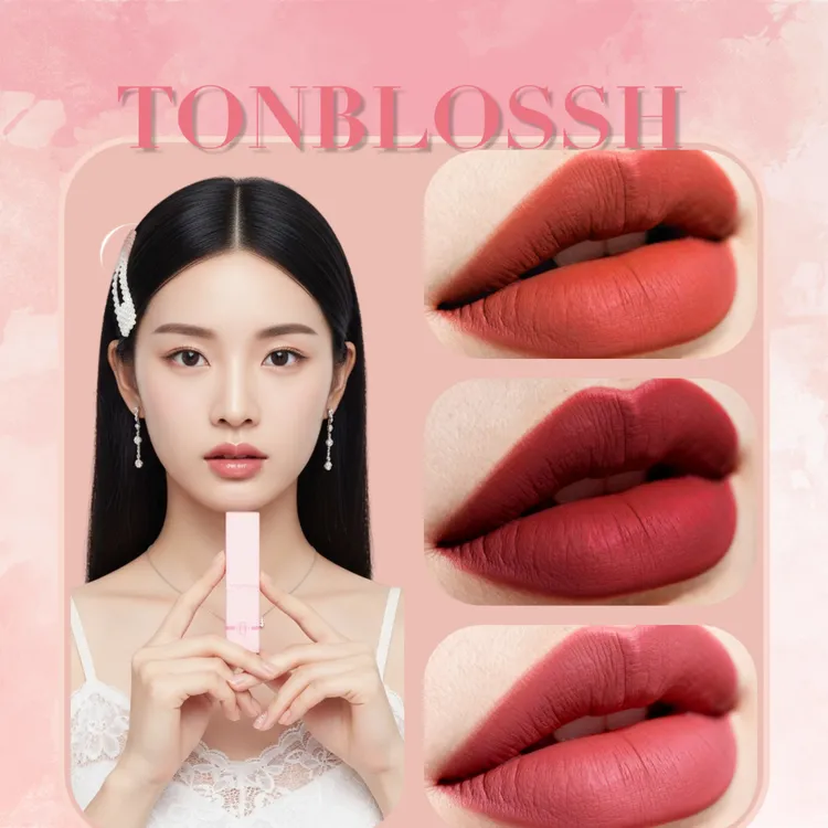 TonBlossh彤贝诗魅力丝绒口红柔雾哑光不拔干素颜显白女不易沾杯