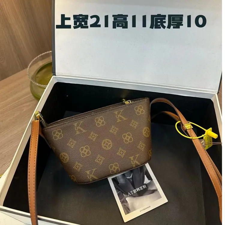 单肩元宝包斜挎包时尚零钱包手机包水桶包腋下包#96853
