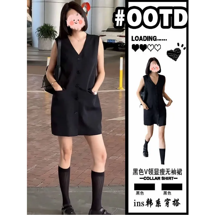 高级感时尚炸街气质黑色v领无袖背心连衣裙夏季2025新款宽松短裙