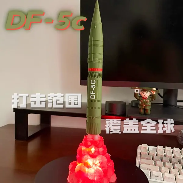 【覆盖全球】东风5C模型导弹三段式变色夜灯纪念摆件收藏品高级夜灯