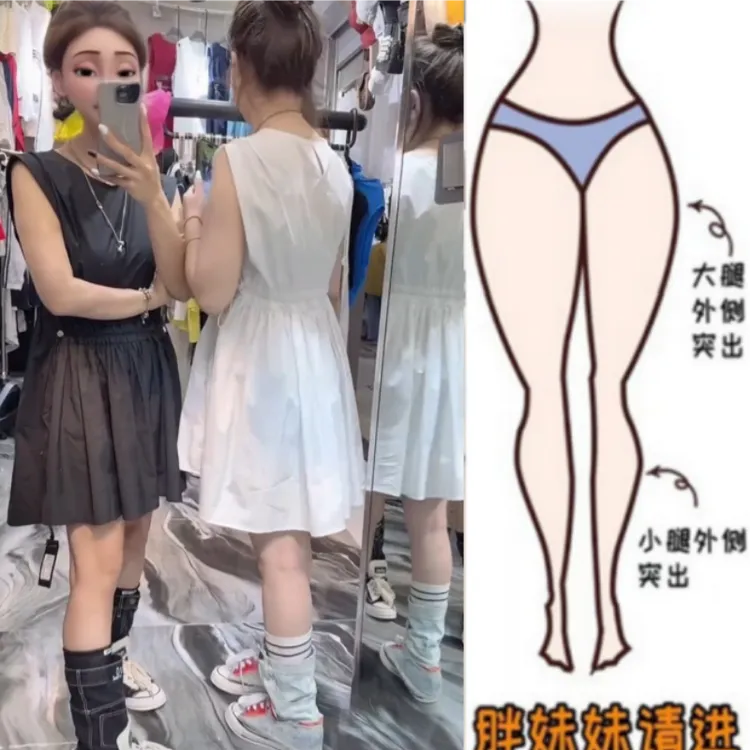 女夏季新款小个子时尚减龄花苞连衣裙松紧收腰显瘦无袖背心短潮裙