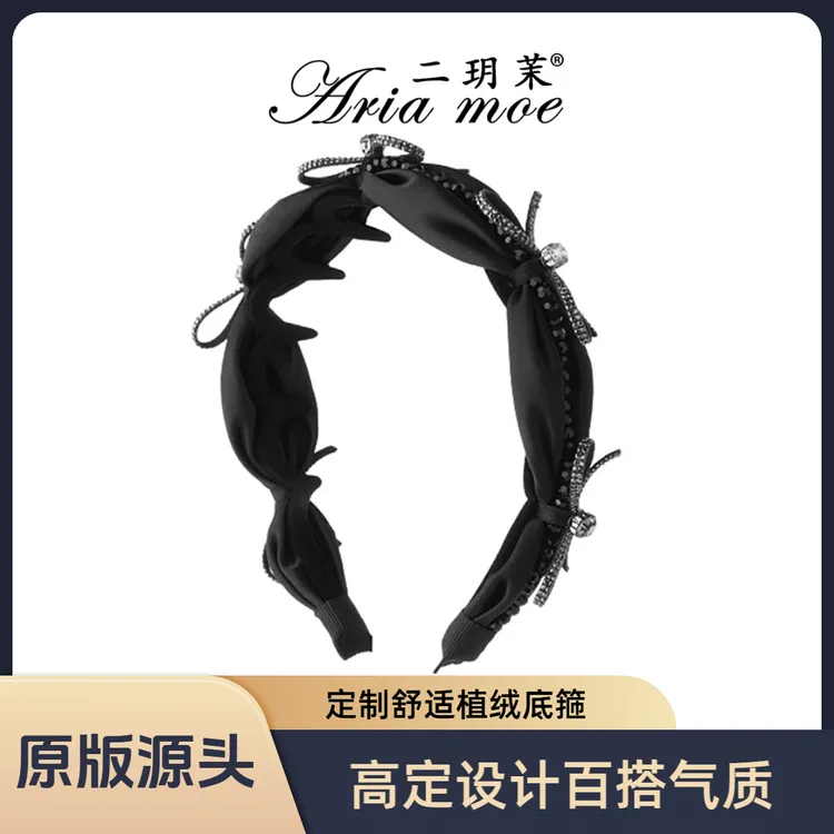 【天鹅湖畔】原版源头高级感手工高颅顶齿梳发箍黑色高端精致头饰
