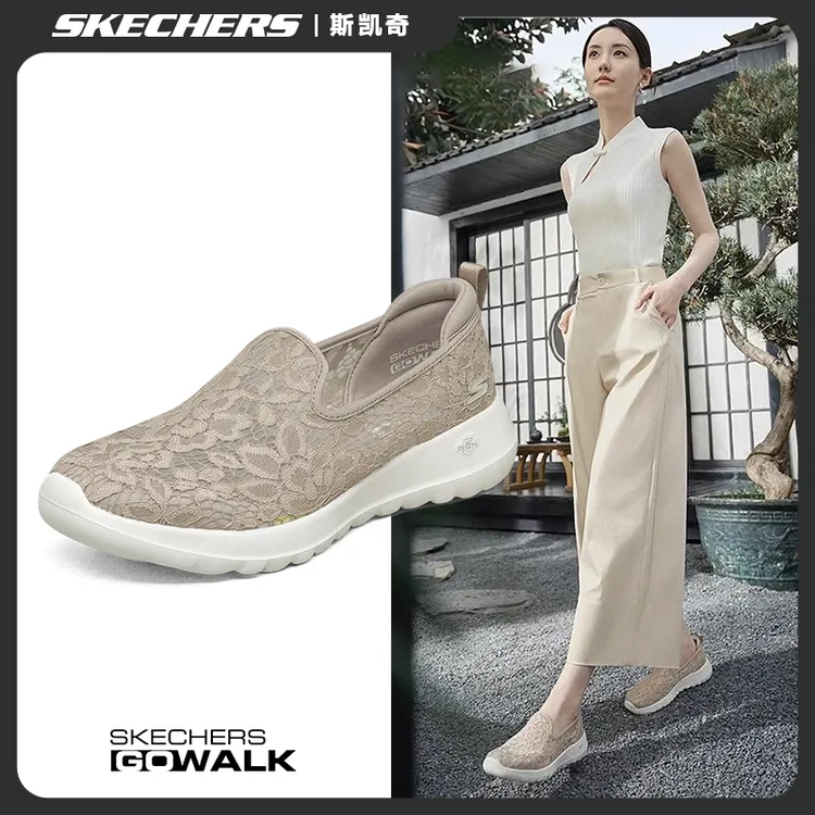 Skechers斯凯奇春夏季透气蕾丝时尚舒适运动百搭休闲健步鞋896020