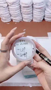 【闪购商品】玛瑙/玉髓手镯未镶嵌2288