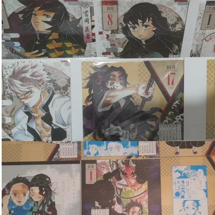【日谷】鬼灭之刃2021年原画铁盒日历 正版切页转盘背抽 默认代拆