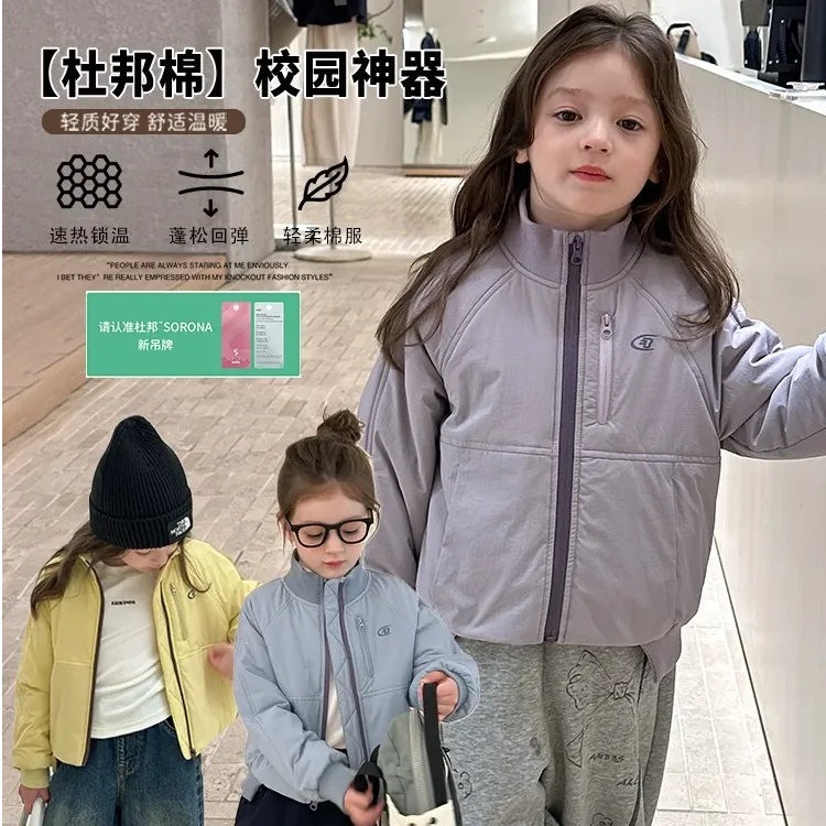 机洗【杜邦棉】亲子儿童轻便锁温棉服秋女童保暖防风立领短款外套m