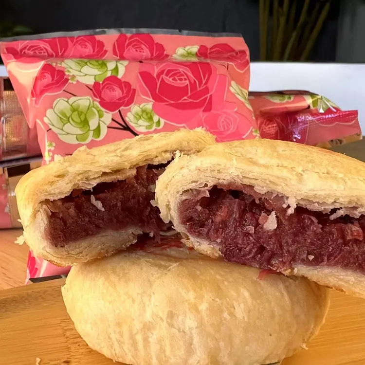 姚和【现做现发云南鲜花饼】正宗鲜花饼玫瑰花饼传统糕点零食