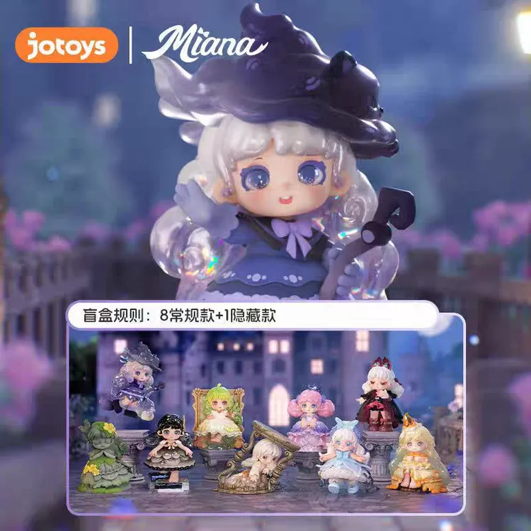 【拆盒】Miana小米娜古堡不可思议系列盲盒潮玩手办可爱礼物摆件