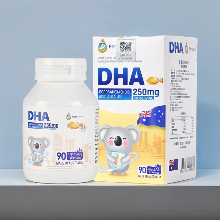 派睿佳DHA藻油凝胶糖果(可咀嚼食用)