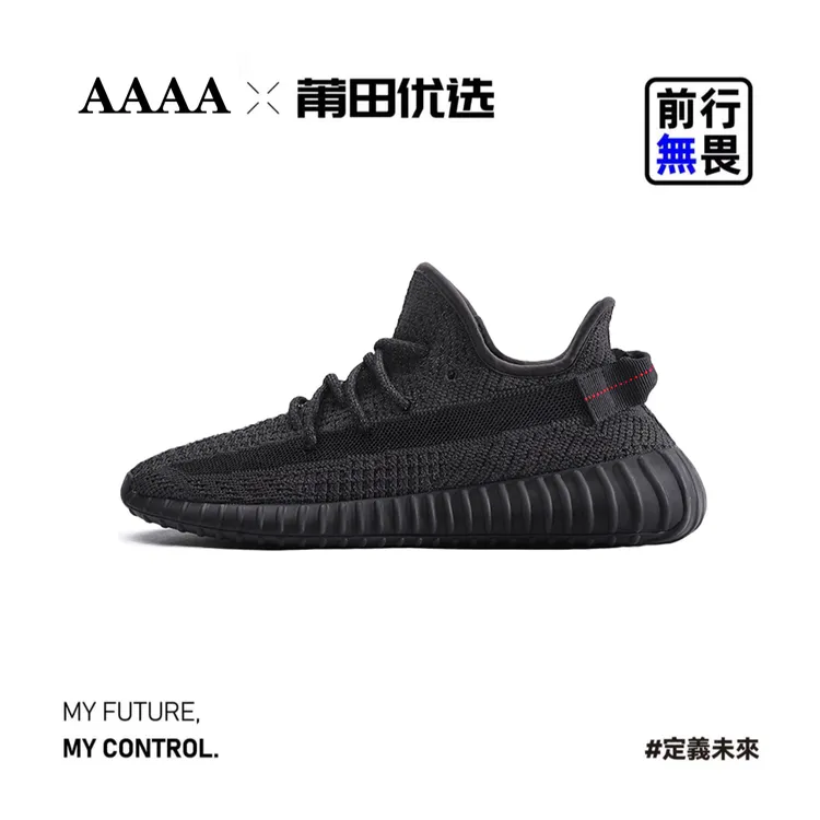 高顶版本夏季椰子鞋情侣透气网面鞋潮鞋软底跑步鞋百搭休闲运动鞋