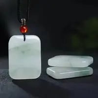 非金属布艺吊坠 天山无事牌吊坠