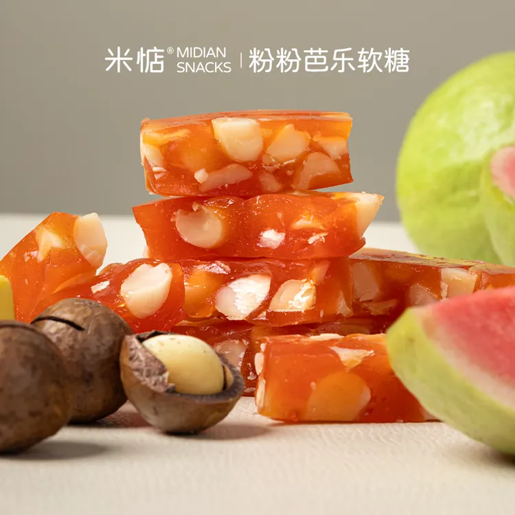 米惦粉粉芭乐软糖＆桑葚乌梅软糖酥脆夏威夷果清甜手工水果零食