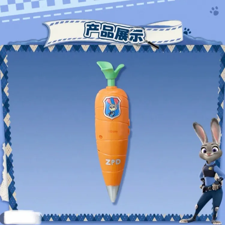 【疯狂动物城联名】名创优品迪士尼朱迪录音笔萝卜造型动漫影视周边商品图