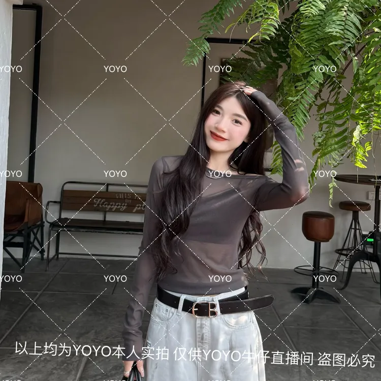 YOYO自制【透视网纱】夏季新款2025性感辣妹百搭薄款长袖上衣