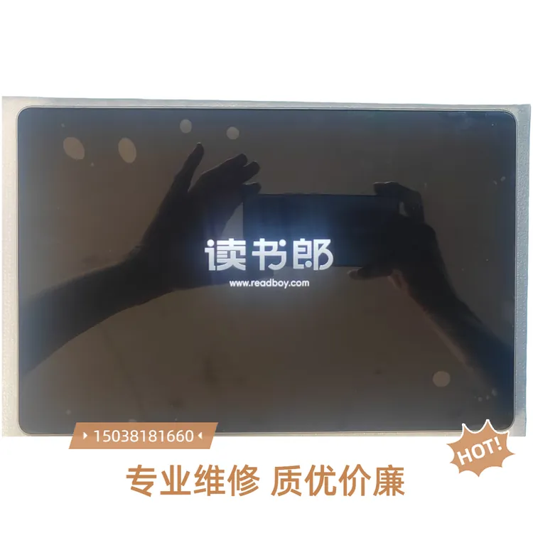 读书郎C26/C26PRO/C30/C30M/C18MAX原装屏幕显示屏内屏外屏触摸屏
