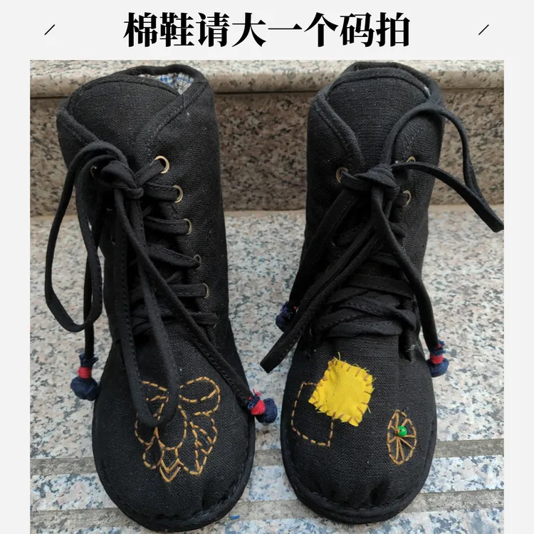 高帮系带气眼盘扣手纳千层底棉鞋手工绣花瓤布鞋加厚款保暖棉鞋女