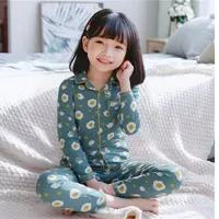 0467高端专享秋季家居服套装绿色（仓库家居专场）