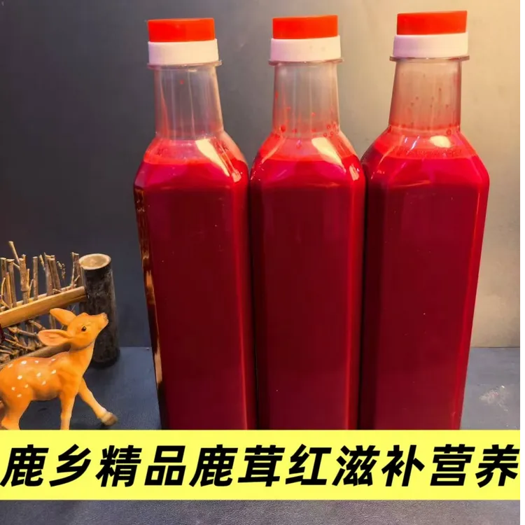 鹿乡发货纯鹿茸红含量高 加酒保鲜