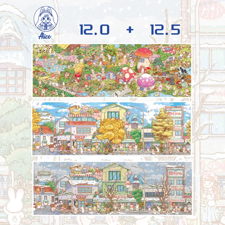 爱丽丝文创12.0+12.5我是你的cc同款鱼鱼街道造景贴纸