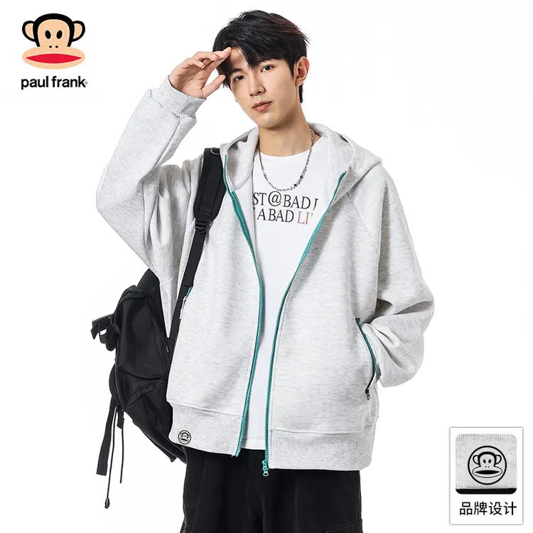 PaulFrank/大嘴猴潮牌拉链开衫卫衣男士2025秋季休闲宽松连帽外套