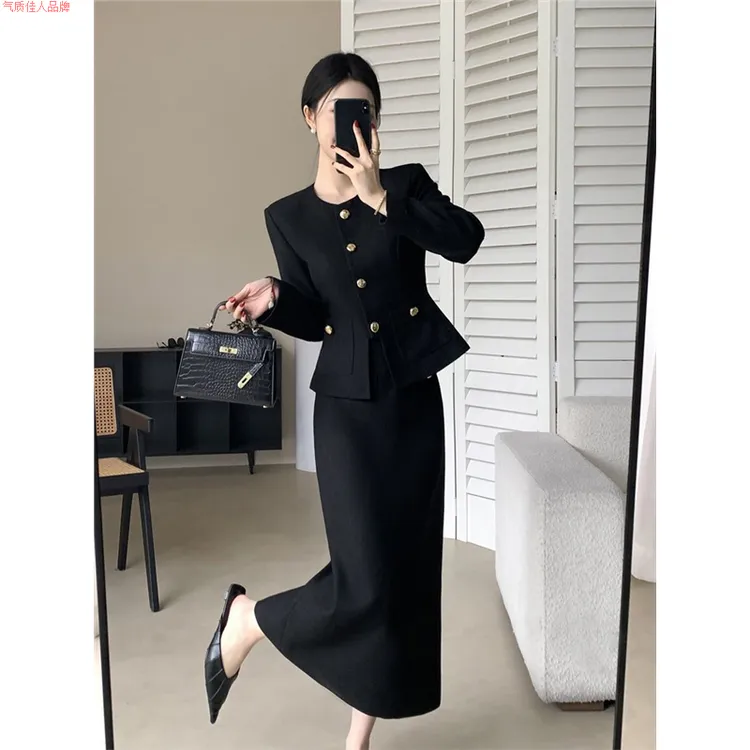 秋季新款法式小香风气质名媛时尚套装女圆领长袖外套半身裙两件套