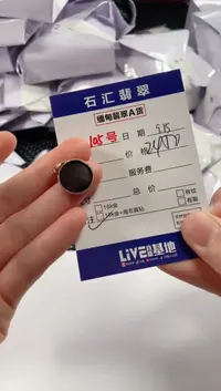 颈饰18K金镶嵌翡翠1