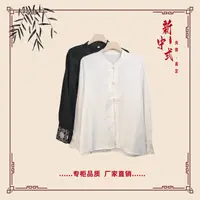 【水瑶】秋季新款新中式国风文艺气质返潮复古国潮文化女士上衣