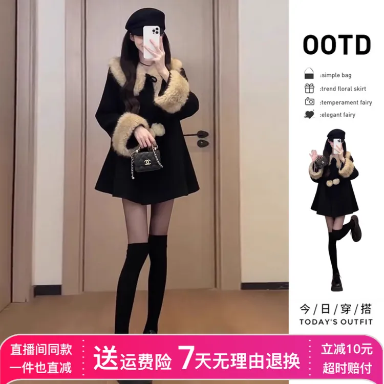 可拆卸毛领黑色斗篷毛呢外套女秋冬新款小个子高级感短款呢子大衣