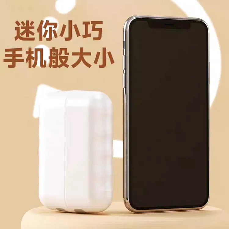 磁吸分离式二合一暖手宝长效发热冬季随身便携可充手机礼品