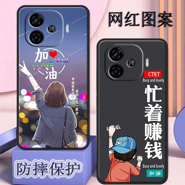 适用iQOOz9手机壳V2361A全包防摔iQ00z9女软硅胶网红男新款