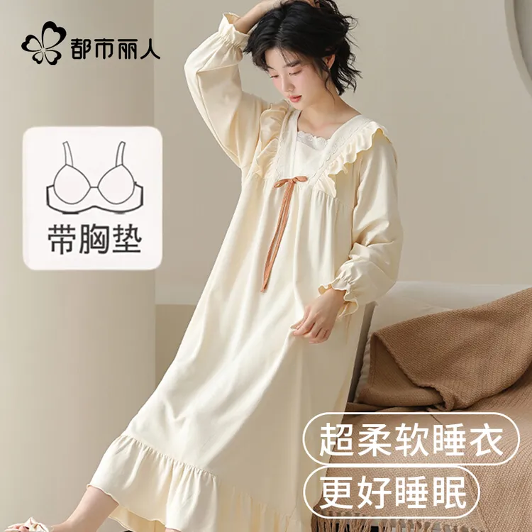 都市丽人纯棉睡裙女款带胸垫睡衣春秋款长袖2025新款公主风家居服