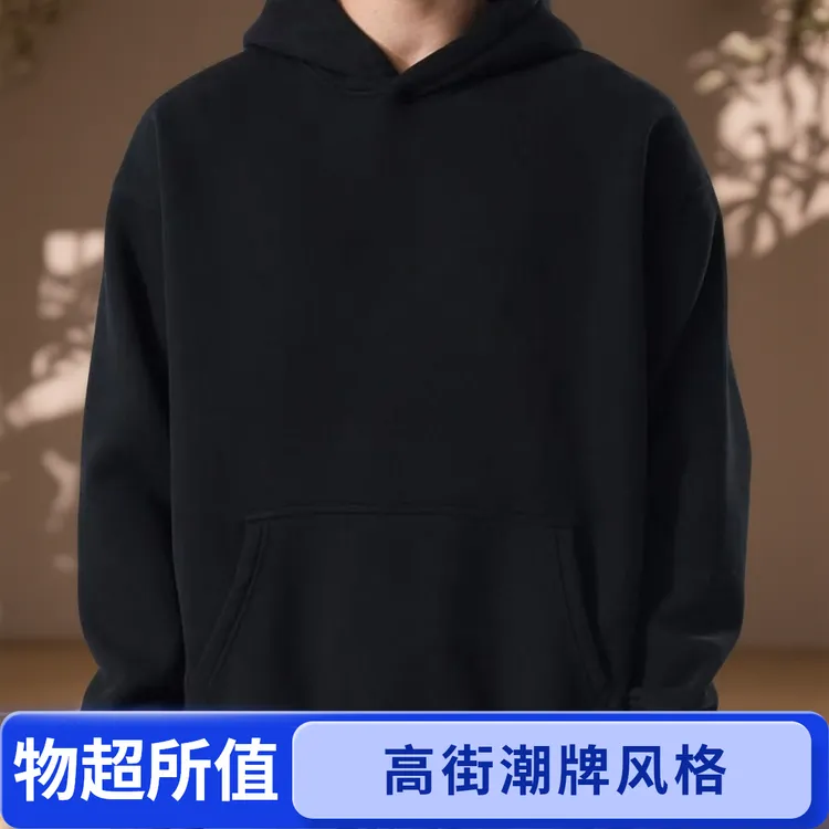 新品秋冬卫衣男款宽松加绒潮牌加厚连帽上衣户外男带帽保暖套头衫