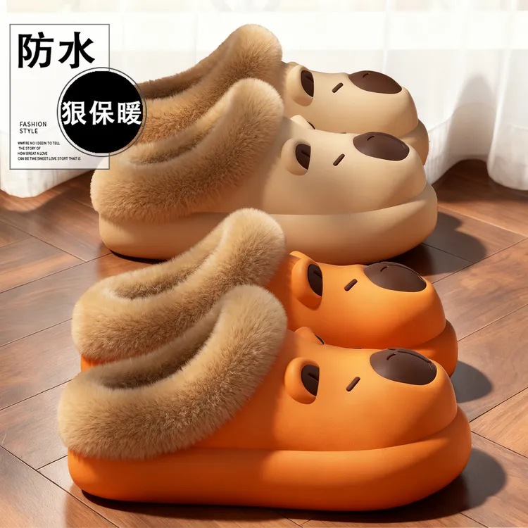 ECAC卡皮巴拉儿童棉拖鞋男童2025冬季室内居家棉鞋宝宝毛毛绒棉拖