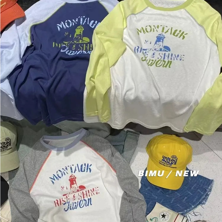 防晒衣女长袖夏季薄款宽松插肩t恤字母印花拼色空调罩衫上衣