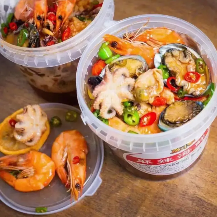 麻辣捞汁小海鲜迷你8种秘制海鲜混搭开桶即食一桶八鲜美味